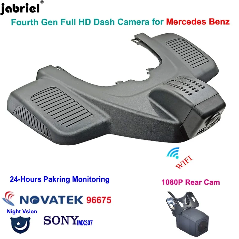 Wifi HD Car Dvr Dash Cam for Mercedes Benz GLE w167 c292 for Mercedes Benz GLS x166 GLE 350 400 450 500 43 53 63 2019 2020 2021