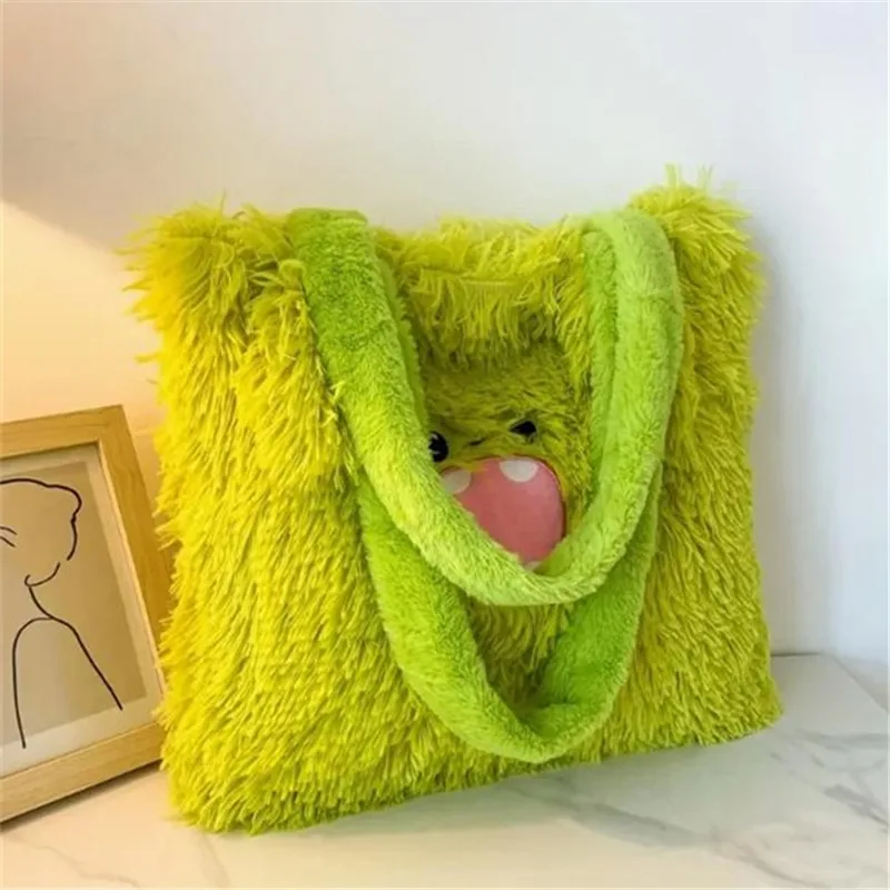 Kawaii Cute Fluffy Tote Bag, Large Capacity Plush Shoulder Bag, Women's Funny Handbag & Purse