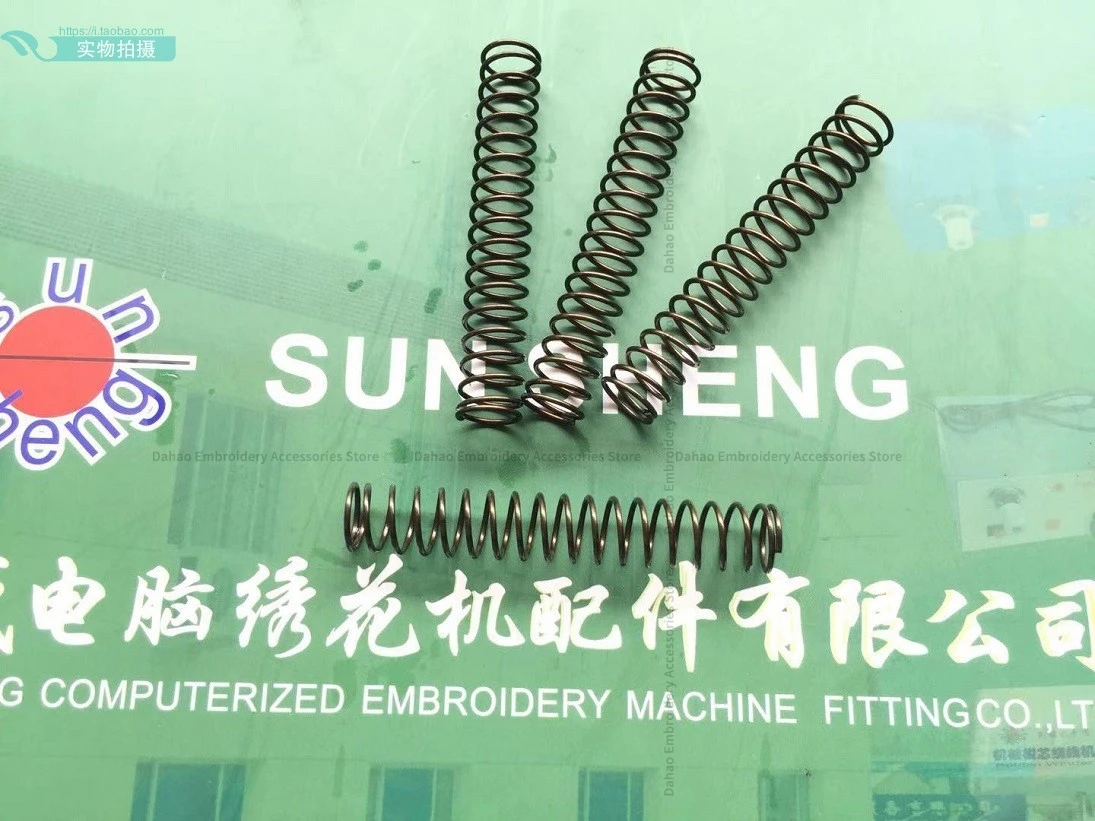 100PCS Needle Rod Lower Spring Presser Foot Strengthening Spring High Speed Machine Spring 0.8*55 0.8*60 Computer Embroidery