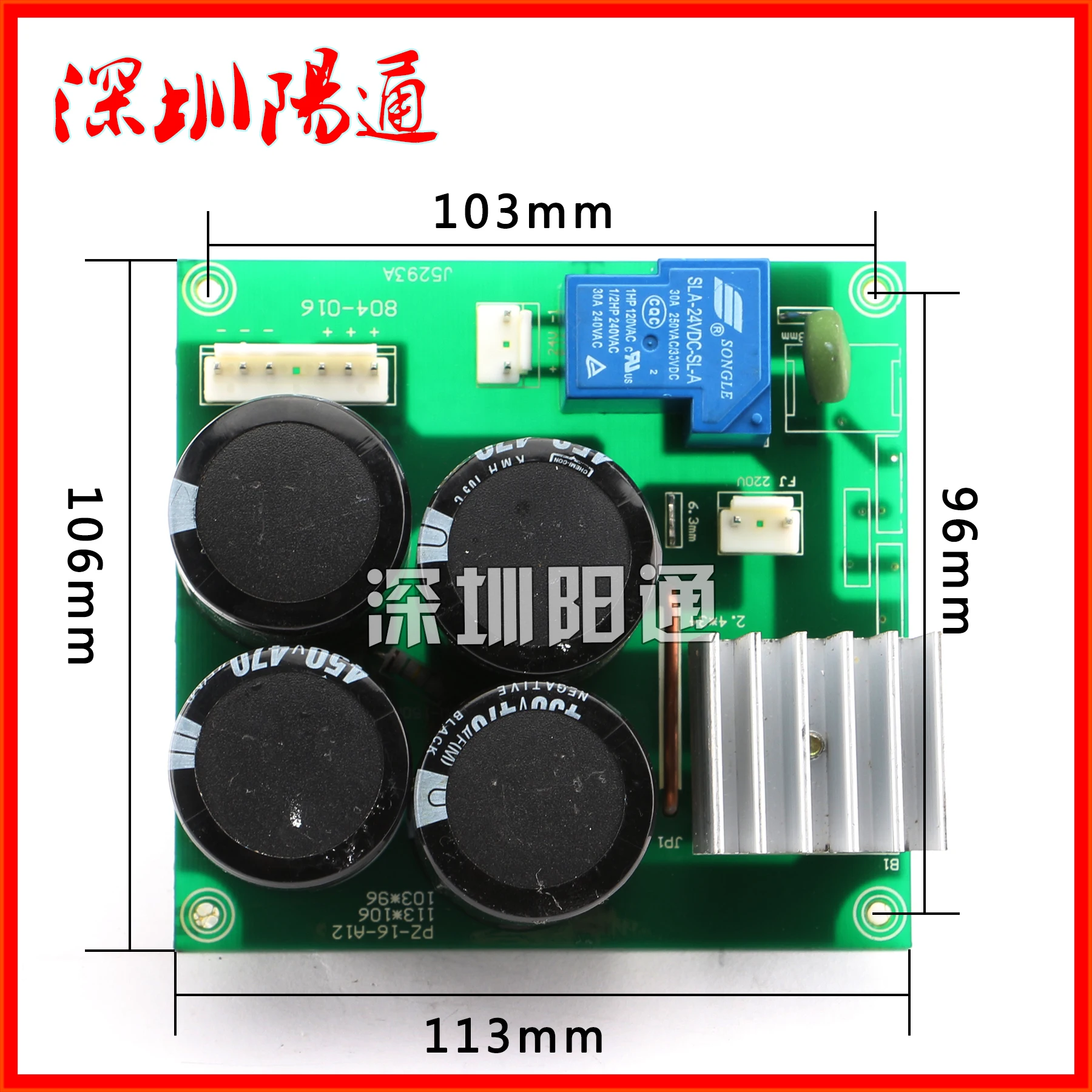 ZX7/ARC-160/200/250 General-purpose Single-phase 220v Welding Machine Power Board Bottom Board Circuit Board