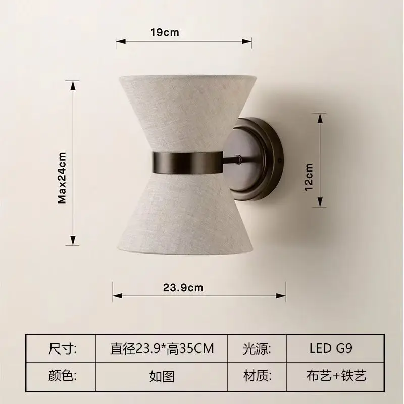 الشمال وابي سابي القنب اللون النسيج الفن الجدار ضوء الحد الأدنى صالون غرفة نوم السرير الممر جو داخلي LED تركيبات مصابيح #6