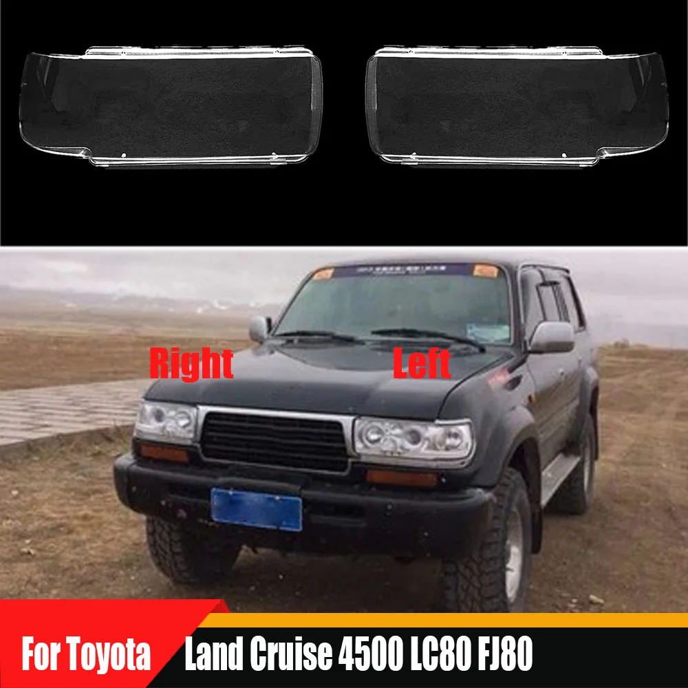 For Toyota Land Cruise 4500 LC80 FJ80 Lamp Shade Headlamp Shell Transparent Lampshade Headlight Cover Lens Plexiglass