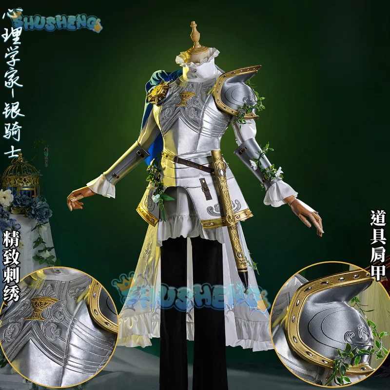 Shusheng Identity V Ada Mesmer Psychologist Long Night QiZhen Fashion Game Suit Uniform Cosplay Costume Halloween Party Outfit