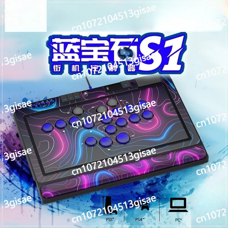 S1 Full-key Arcade Stick Cherry Mechanical Switch Box Keyboard Support PS5, PS4, PC Steam Street Fighter 6