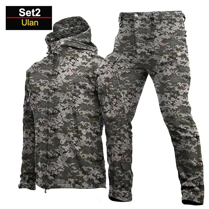 Variant: Ulan Camo SET2