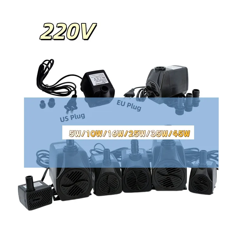 5/10/16/25/35/45W EU 220v Submersible Water Micro Pump for Water Gardens Hydroponic Systems Aquarium Tabletop Fountains Pon S24