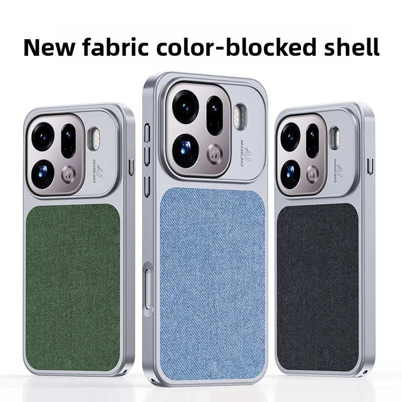 

Чехол для OPPO Find X9 Pro / Find X9, роскошный кожаный чехол в джинсовом стиле с магнитной застежкой, для беспроводной зарядки, Funda