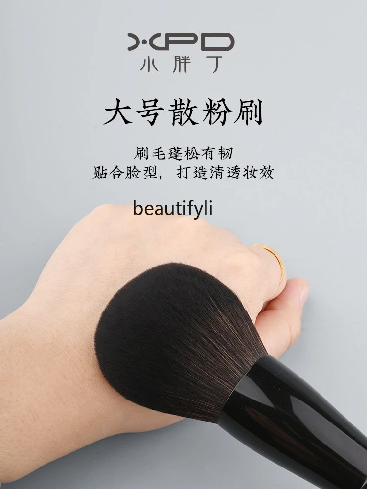 K67 loose powder large oversized fluffy setting fans booster cake honey brush soft hair one pack makeup brush