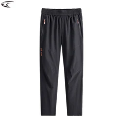 LNGXO Men Hiking Pants Outdoor Camping Trekking Running Climbing Waterproof Pants Elasticity Lightweight Mountaineering Trousers