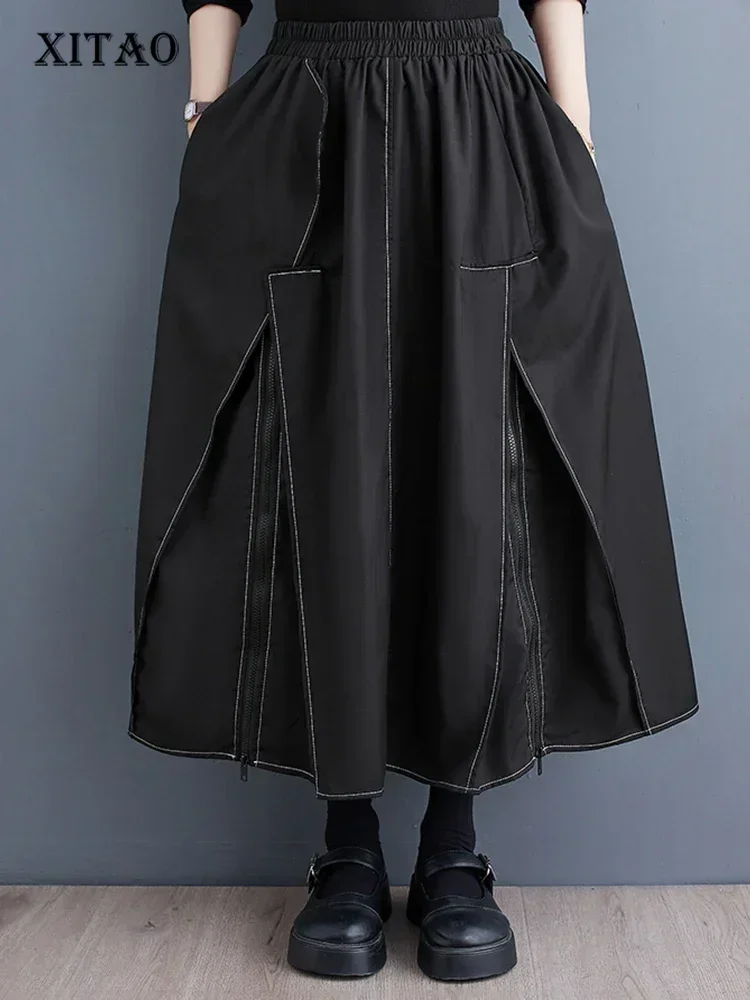 

XITAO Asymmetrical Skirt Personality Zipper Simplicity Exposed Line Decoration A-line 2025 Spring Summer Tulle Skirt LYD1227