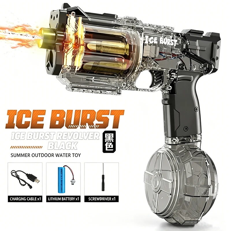 Simulated Firing and Recoil Electric Water Gun Toys Children Automatic Sensor Lights Water Pistol Summer Outdoor Beach Kids Toy image 3