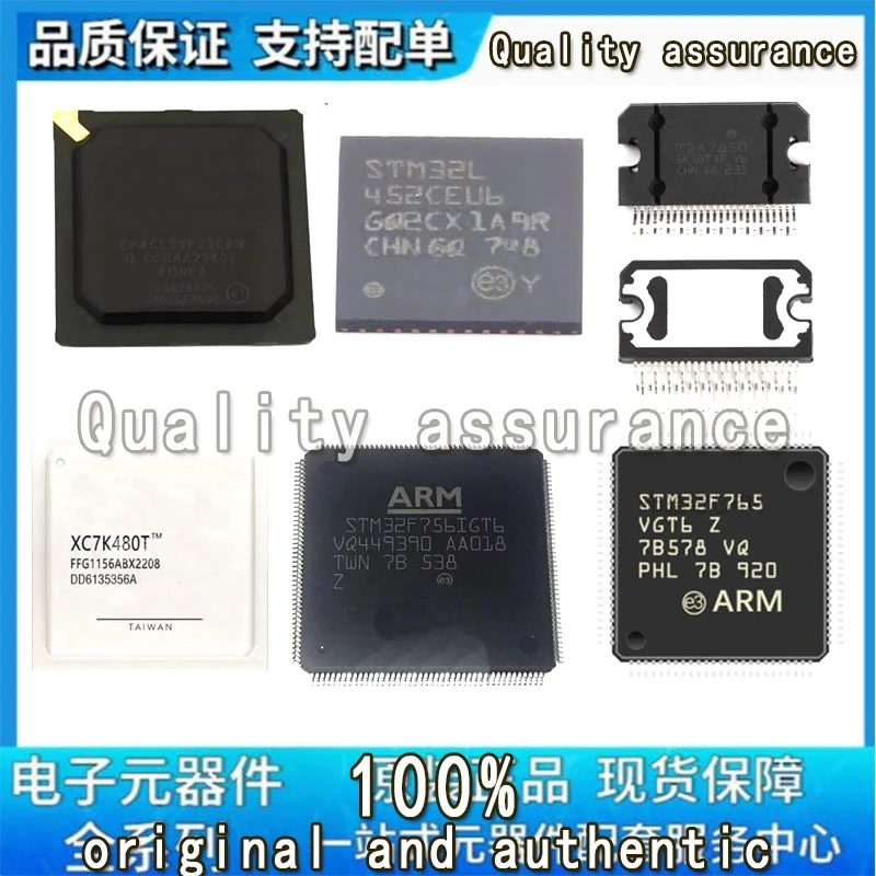 1 шт./лот, новый оригинальный 1910-6039E 1910-6037E 1910-6032E 1910-6139E 1910-6239E 1910-6237E DMD Optoma HD26 W1070, проектор DMD CHIP