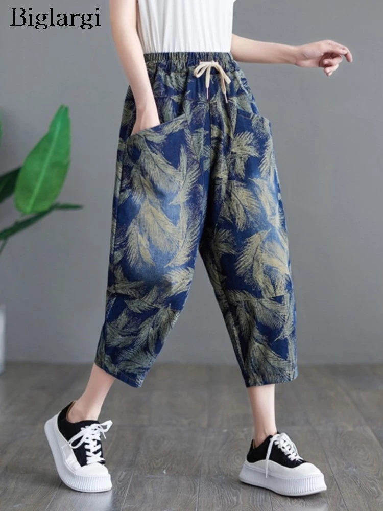 

Oversized Jeans Flower Floral summer Women Loose Harem Pants Elastic High Waist Fashion Woman Denim Pants Ladies Trousers