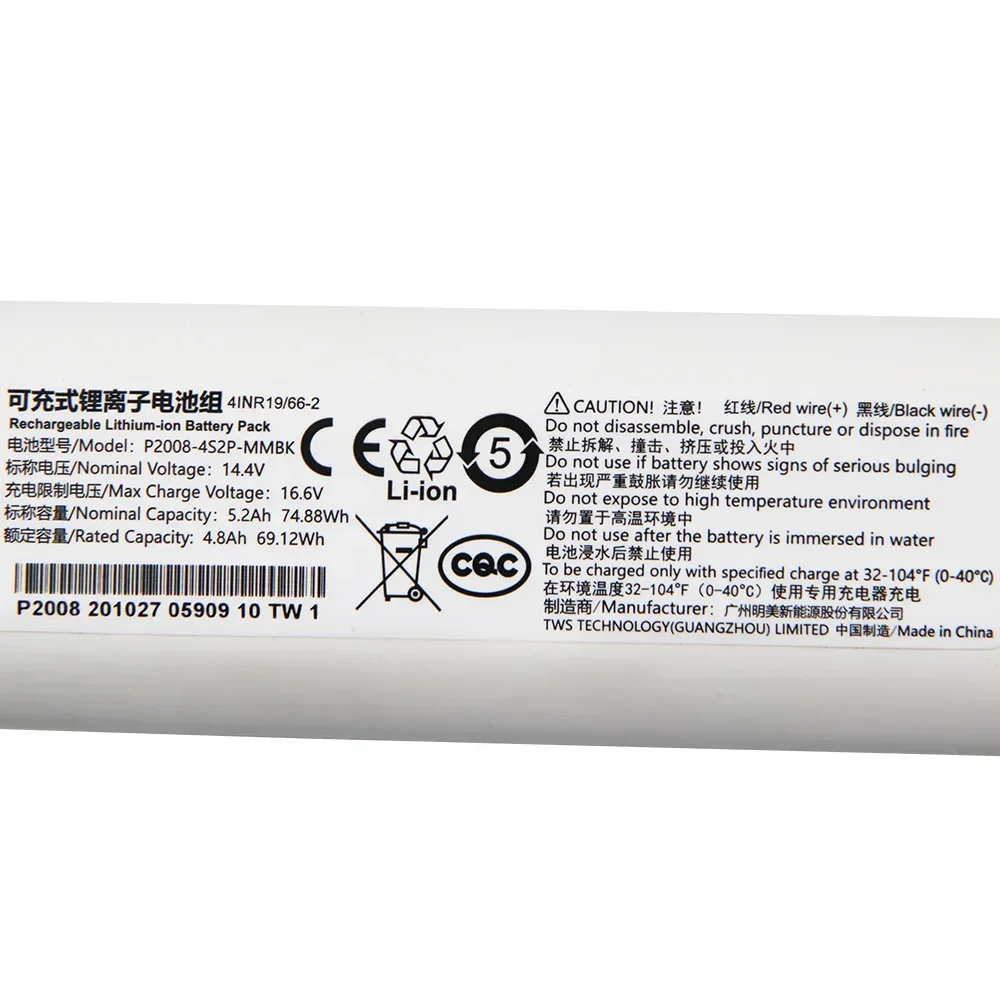 14.4V Replacement Battery P2008-4S2P-MMBK P2150-4S2P-XWDLS For Xiaomi Mijia Vacuum Cleaner 1T Dreame S10 D9 F9 L10Pro L10Plus