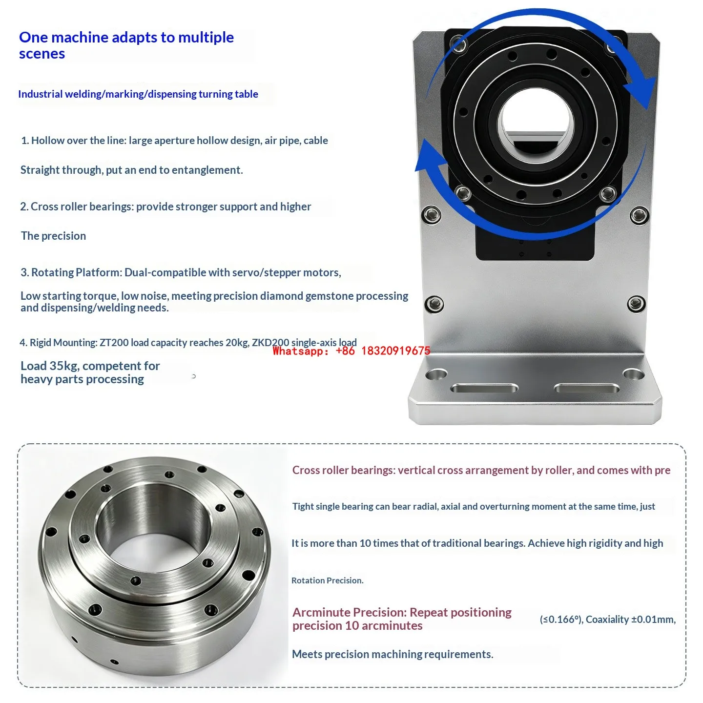 Cyclmotion Hollow rotary platform dispensing machine welding flipping single-axis dual-axis rotary working welding marking