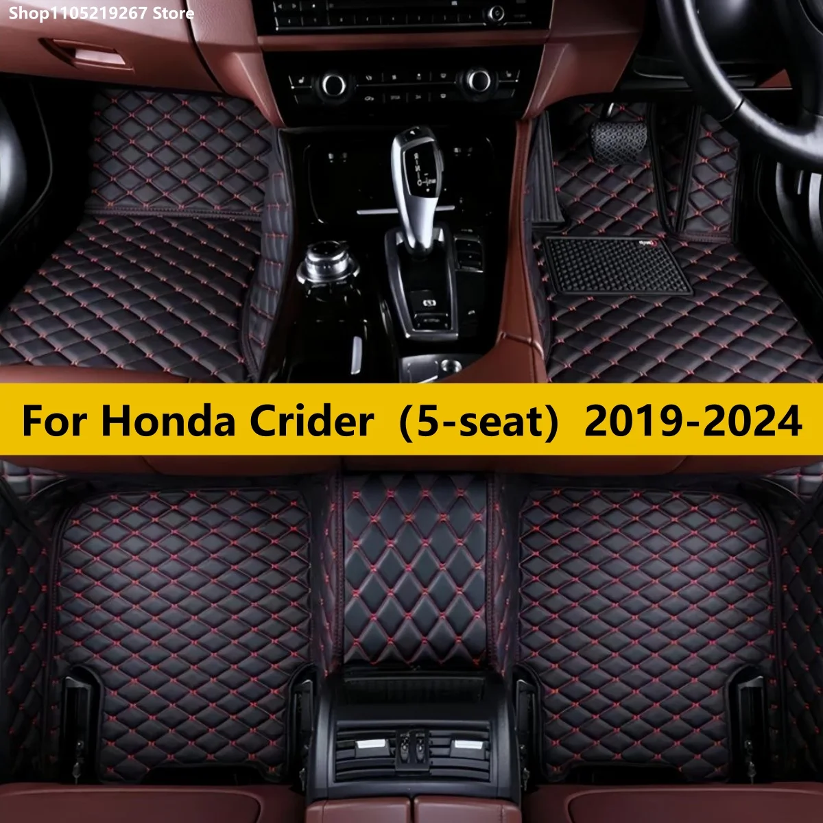 

Автомобильные коврики для Honda Crider (5-местный) 2019 2020 2021 2022 2023 2024 Коврик для автомобиля Аксессуары для интерьера