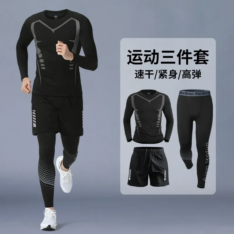 

Мужской комплект для бега и бадминтона: высокоэластичный быстросохнущий компрессионный топ и леггинсы для профессиональных тренировок