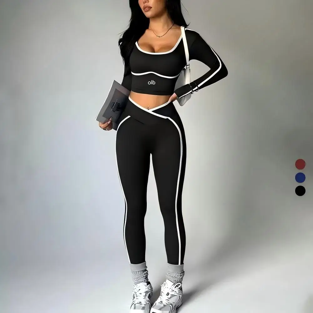 The popular color blocked yoga set for 2026, including tight yoga long sleeved pant