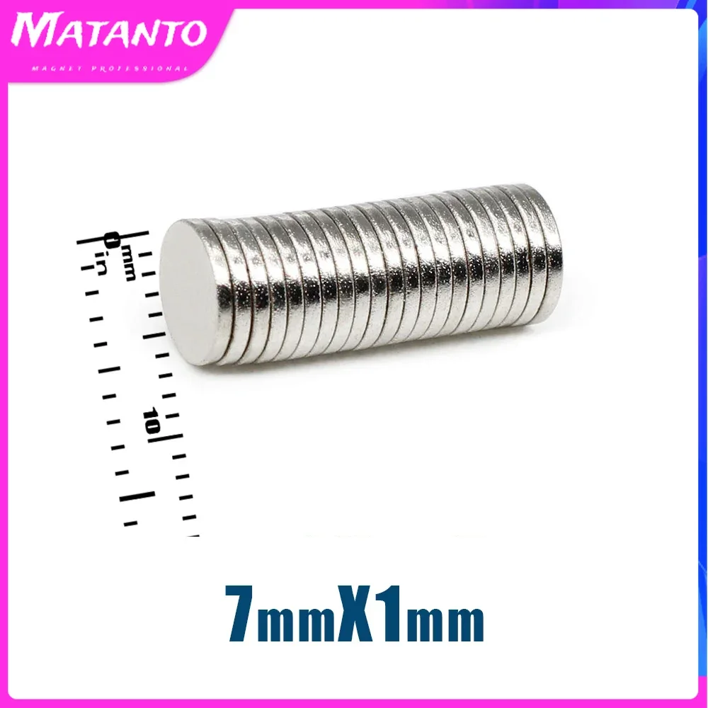 7x1mm