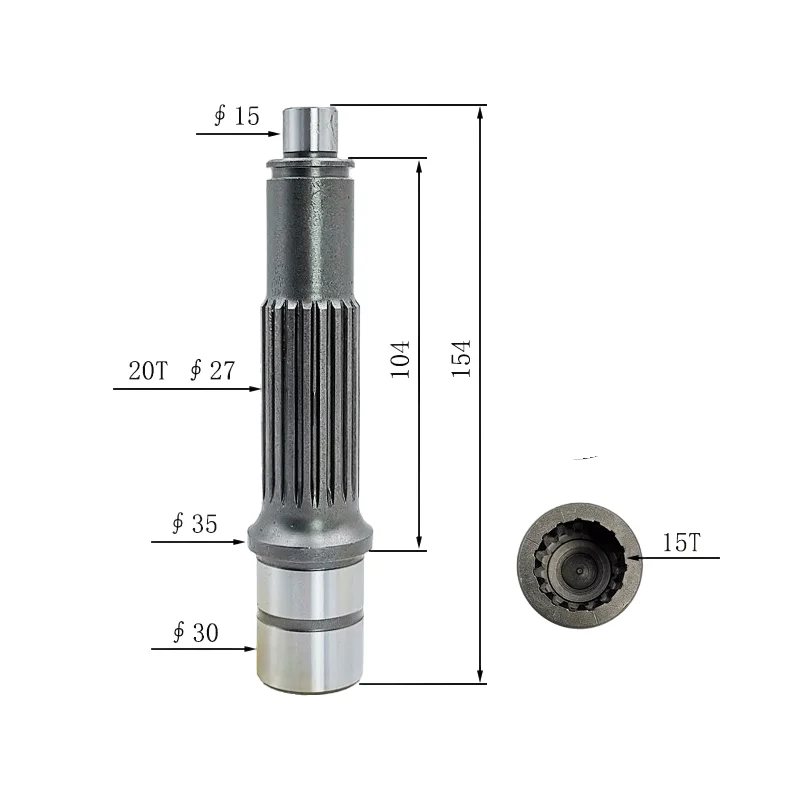 

Suitable for Kato HD308R, Komatsu PC70-8, XCMG XE80D, and 85C excavators Travel motor gear pump shaft / motor shaft 15/20 teeth