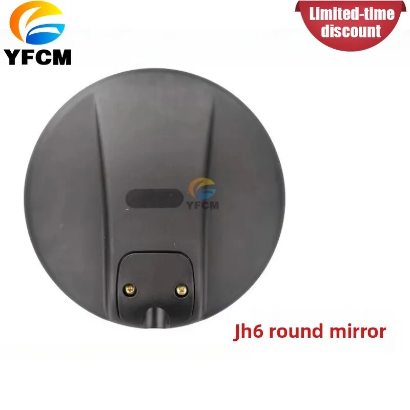Suitable for Jh6 Front Underview Mirror Round Blind Spot Mirror Jh6 Front Ground and Rearview Mirror