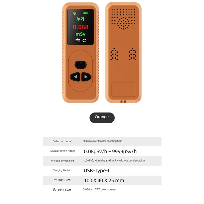 Geigerteller Nucleaire Stralingsdetector Persoonlijke Dosimeter X Γ Β-Stralen Detector Radioactieve Tester Alarm-Zwart