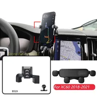 For Volvo XC60 2018-2021 Car Cell Phone Holder Base Air Vent Adjustable GPS Gravity Navigation Bracket Horizontally Accessories