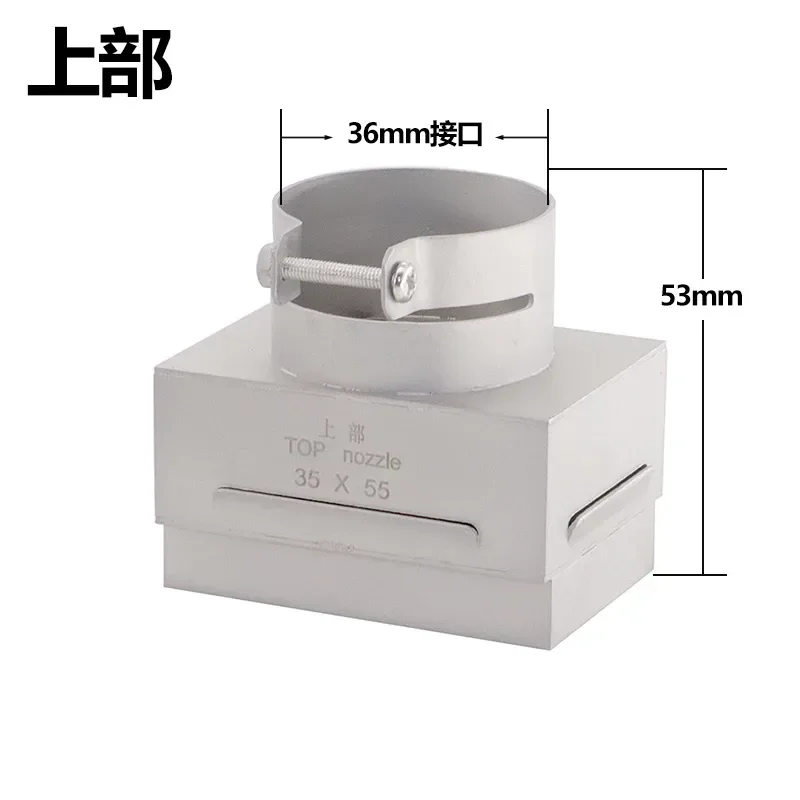 BGA 360 air nozzle CPU rework station nozzle 36mm interface hot air gun trend nozzle