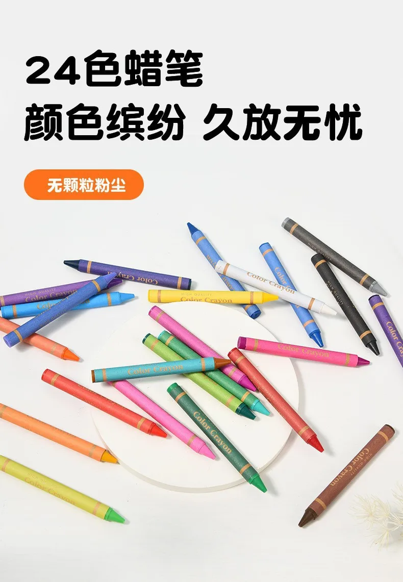 208-teiliges Pinselset, Geschenk für Kinder, Kunst, Zeichnung, Farbe, Aquarellstift, Buntstift mit Zeichenbrett, Schreibwaren-Set – Detail 3