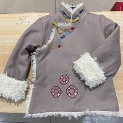 Chinese Xizang Children's Warm Tibetan Cotton Padded Clothes