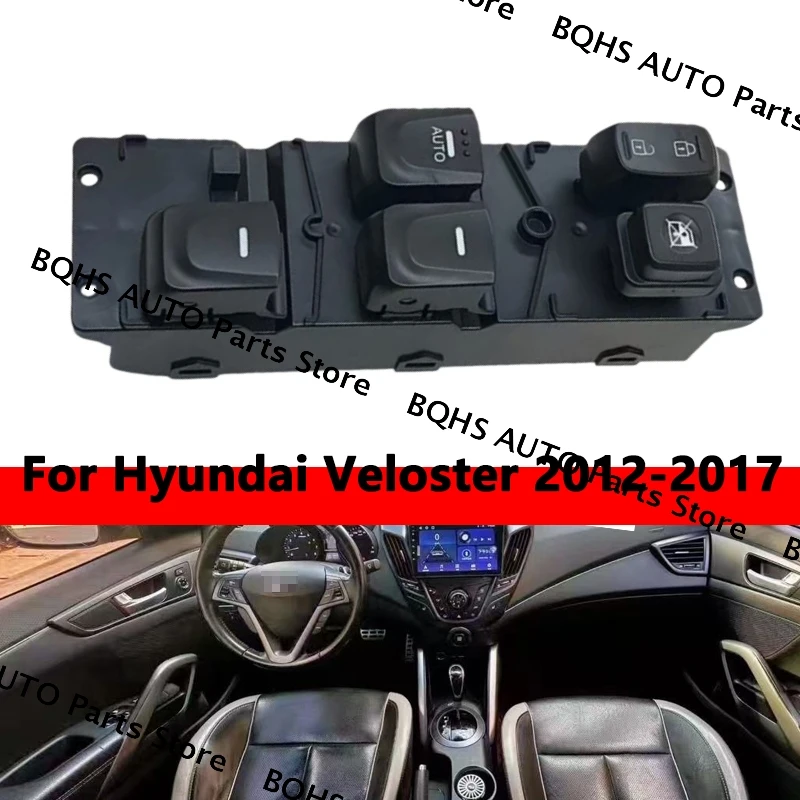

Front Left Master Power Window Control Switch Button 935702V000 For Hyundai Veloster 2012 2013 2014 2015 2016 2017