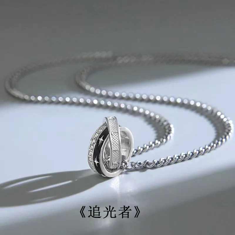 Titanium Steel Necklace For Men Exquisite Feeling European American Hip-hop Couple Cold Simple Style