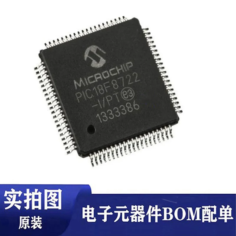 

1PCS PIC18F8722-I/PT PIC18F8722-I PIC18F8722 PIC18F 18F8722 IC MCU 8BIT 128KB FLASH 80TQFP