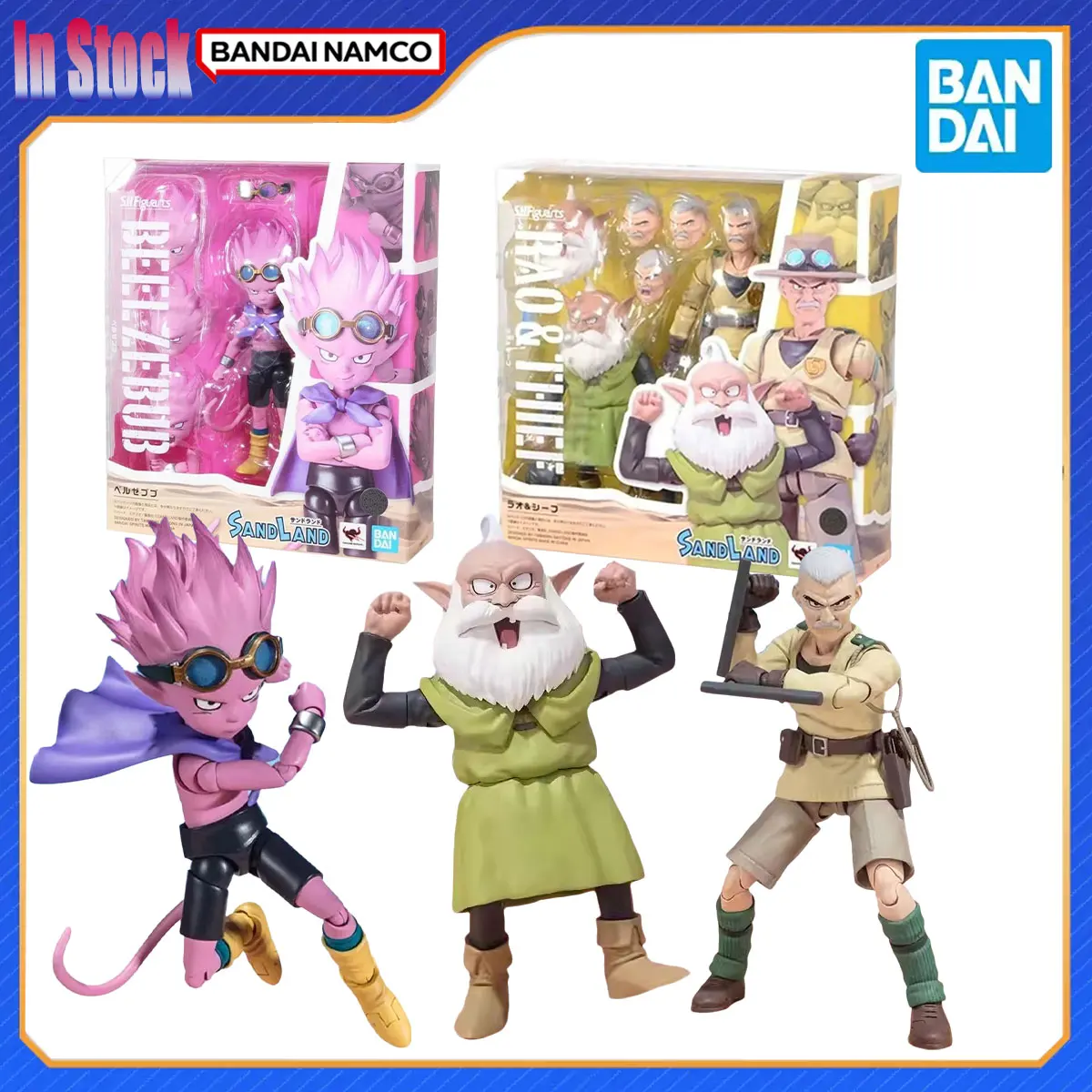 

Подлинная Bandai, оригинальная аниме-фигурка Sand Land SHF Beelzebub Rao Thief, экшн-фигурка, коллекционные предметы, наборы моделей, подарок