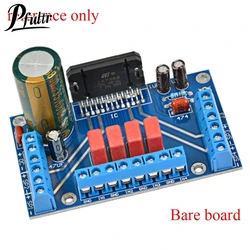 1Pcs High Quality Power amplifiers TDA7388 four channel 4x41W audio DC 12V BTL PC car AMP PCB