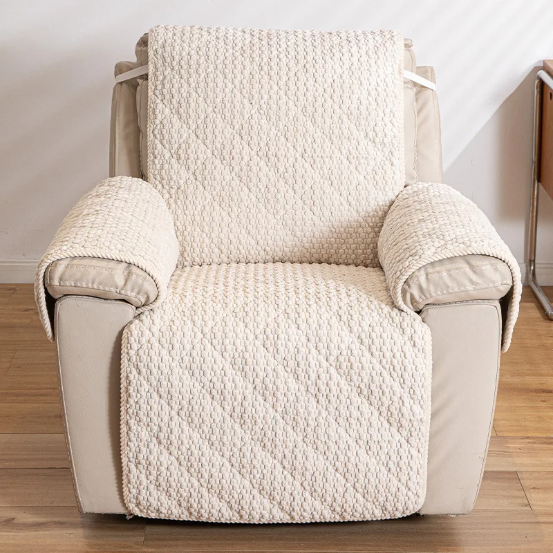 Corduroy Lounge Chair Cover Solid Color Seat Cushion Elastic Band Fixed Anti-slip Sofa Protector Scratched Resistant Sofa Covers