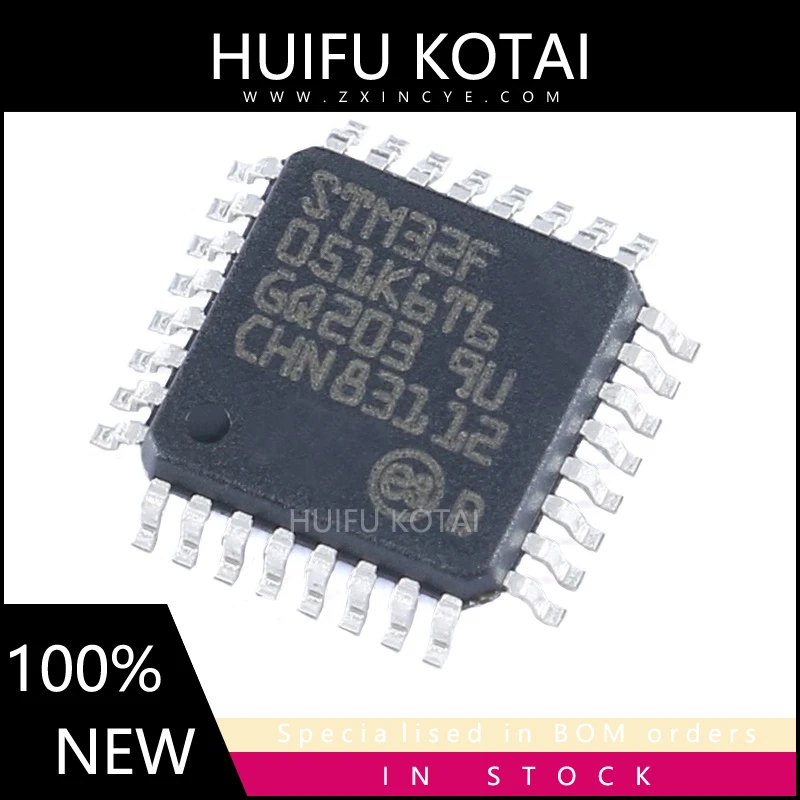 1PCS STM32F051K6T6 QFP32 New Spot Inventory