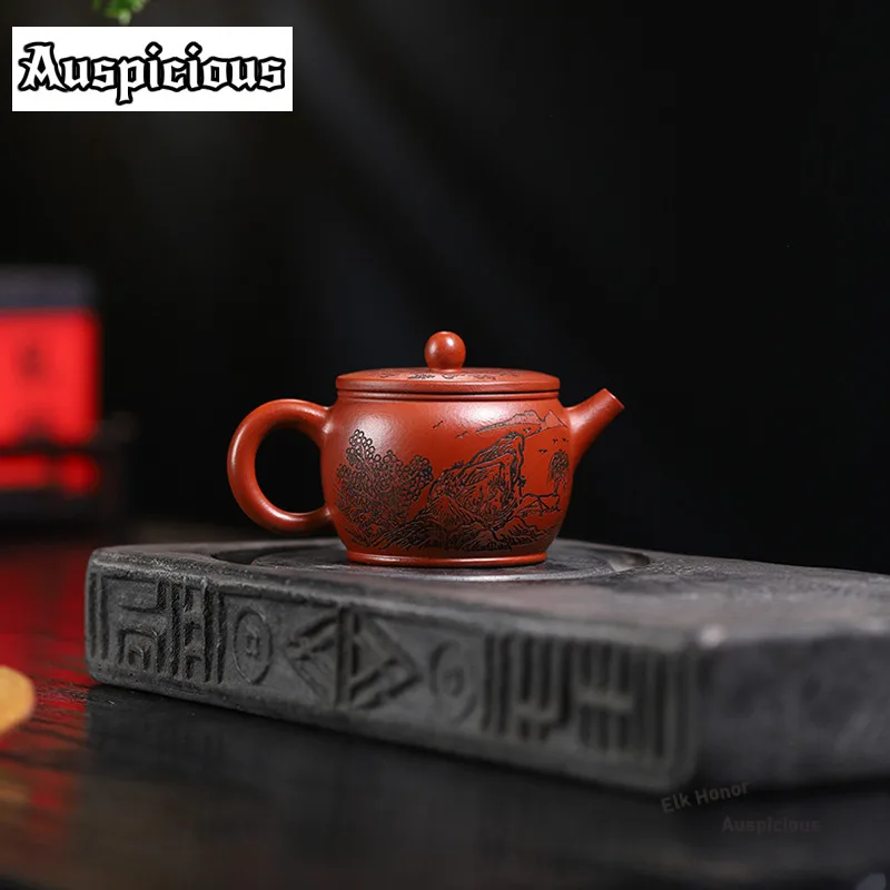 

180ml Retro Yixing Purple Clay Teapots Handmade Big Calibre Pot Raw Ore Dagongpao Mud Tea Making Kettle Chinese Zisha Tea Set