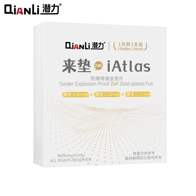 1/3 шт. Qianli iAtlas 24k, паяльная Взрывозащищенная позолоченная фольга, легко Оловянная для реболлинга, точная ремонтная Shim материнской платы BGA