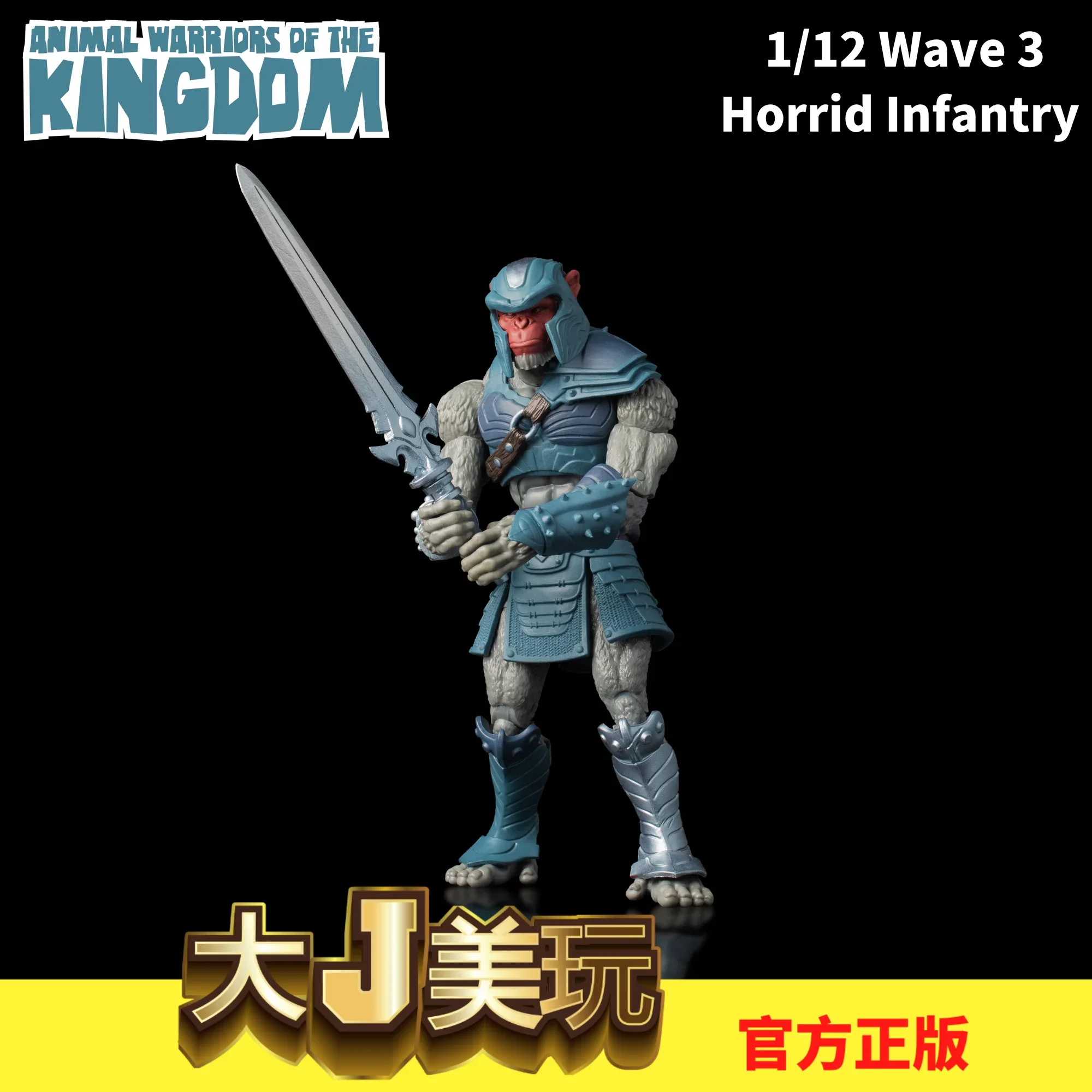 الجديد في المخزون مملكة حيوانات سبيرو الرسمية 1/12 سلسلة موجة 3: الغوريلا السوداء والمزيد من شخصيات الحركة مقاس 6 بوصات هدايا للأولاد