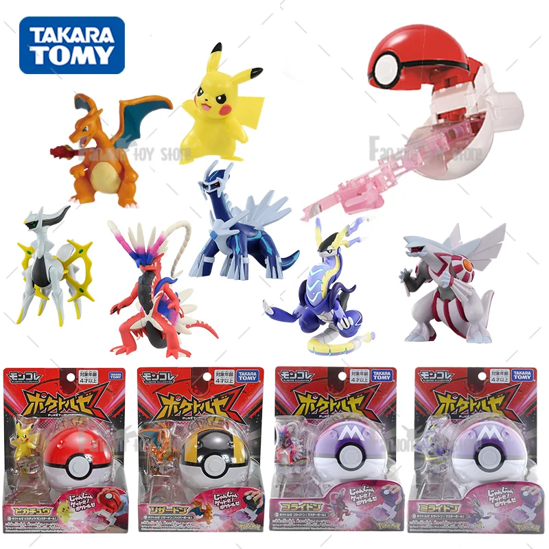 Pokemon Figure Poketoruze Monster Ball Master Ball Catching Mosters Palkia Dialga Arceus Oringal Toys with Box