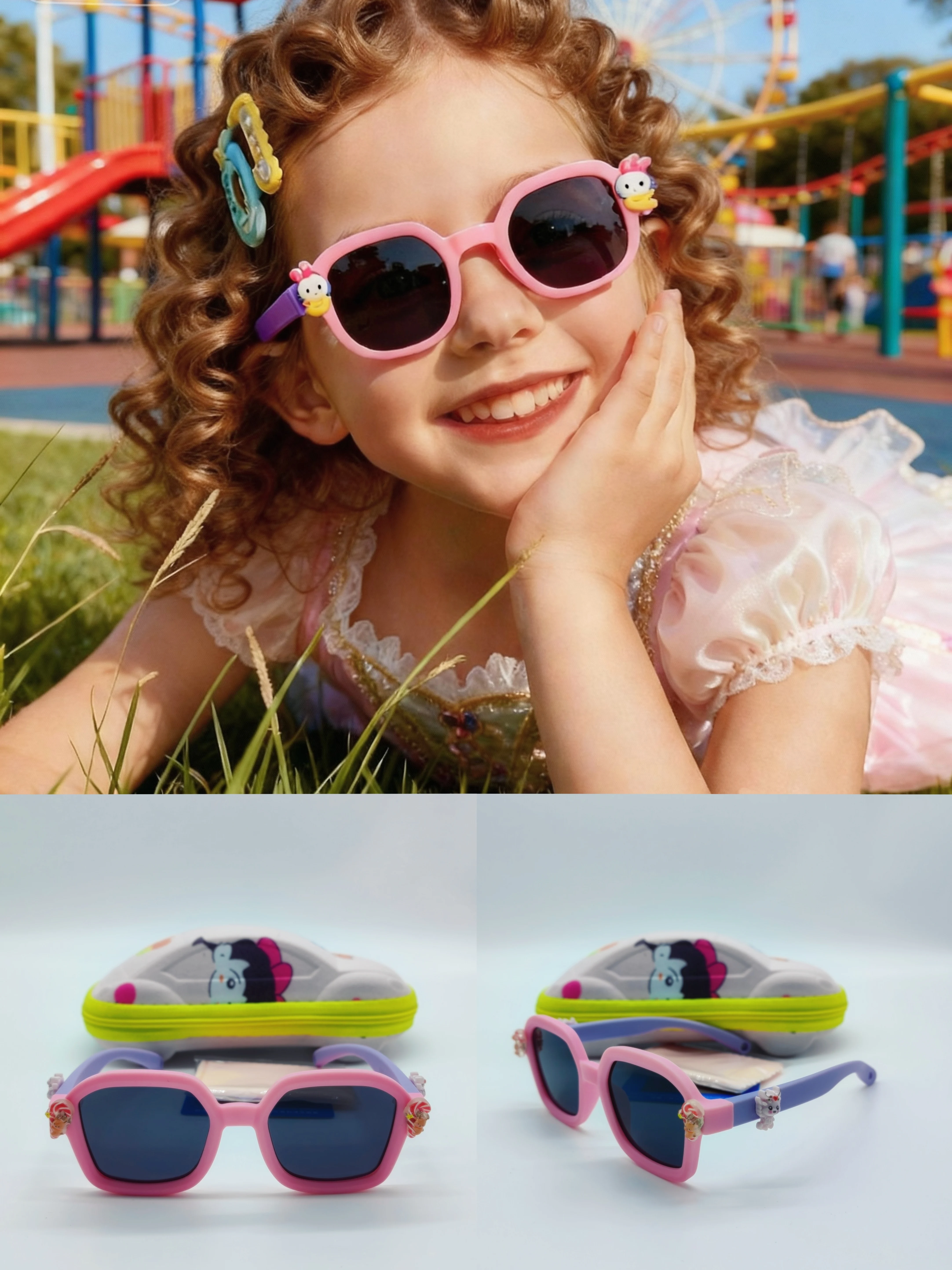 

Sun glasses The new children's sunglasses feature a strong adhesive, adorable cartoon designs, outdoor sun protection, and are