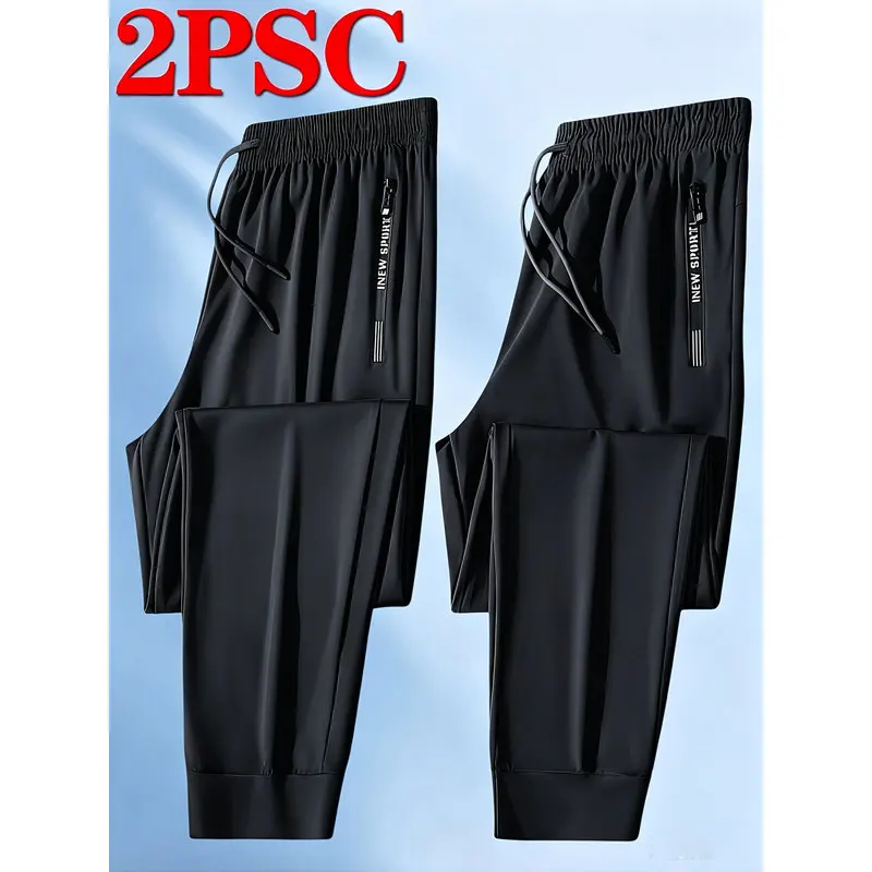 Image of 2er-Pack Herren-Sweatpants mit hoher Elastizität für Outdoor-Laufsport, Fitness, Trainingsanzüge, Herren-Gym-Hosen, Fußball, Angeln, Wandern, Herren-Sport-Hosen