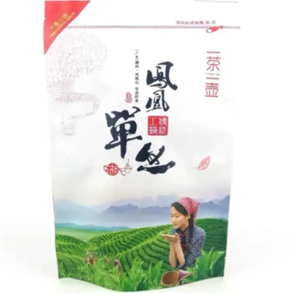 Bolsas con Cierre Hermético de 250G para Té Dancong Oolong, Dahongpao, Jinjunmei, Longjing Verde, Bolsa de Empaque para Té Negro