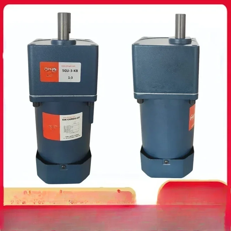FVNT Fantawild 5IK120RGU-CF+5GU3KB 120W Gear Speed Control Motor, Single Phase 220V Mask Production Equipment Motor