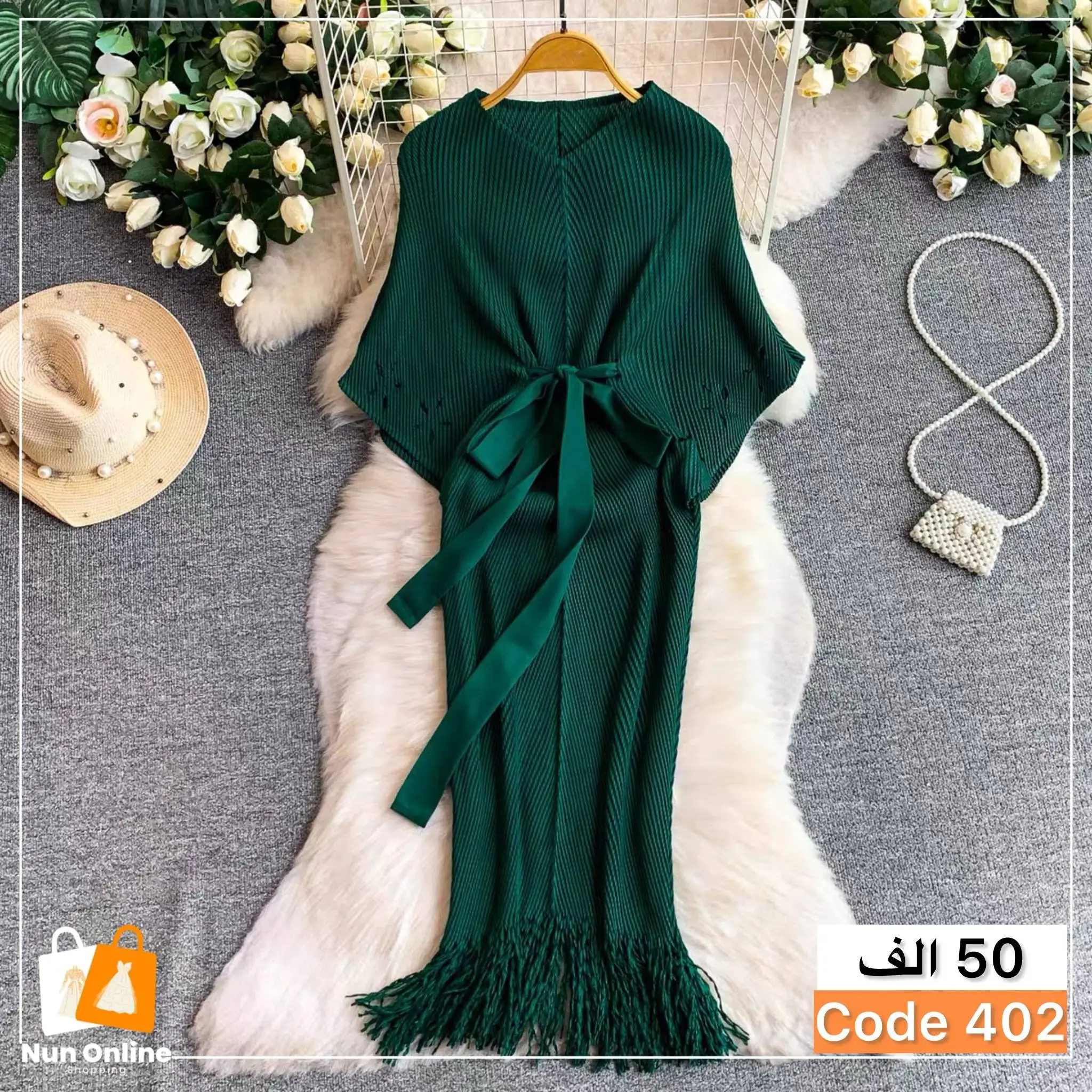 ANLAN Miyaki Pleated Women Dress Fashion Solid Color V Neck Batwing Sleeve Hollow Out Design Lace-up Loose Dresses 2026 New 9A67