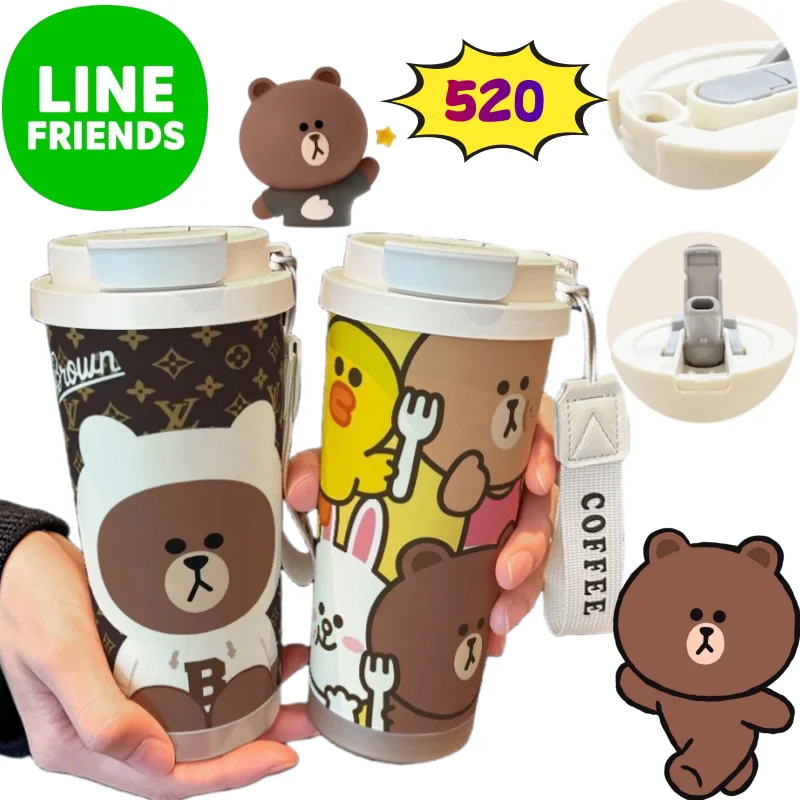 Коричневая кружка Cony Sally Line Friends, креативная высококачественная мультяшная цифровая печать, большая емкость, портативная соломенная чашка для двойных напитков