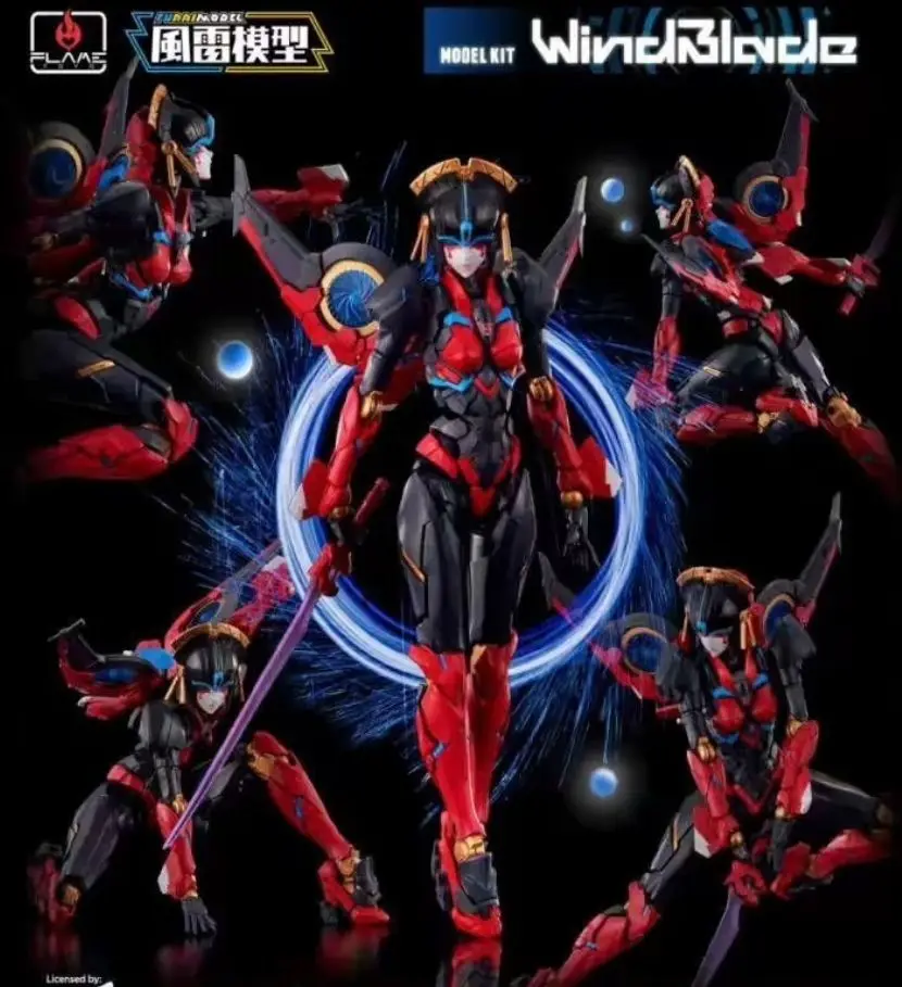 

In Stock Thousand Value Practice 51394 Wind Thunder Model Machine Girl Wind Blade Doll Assembly Model Collection Gift