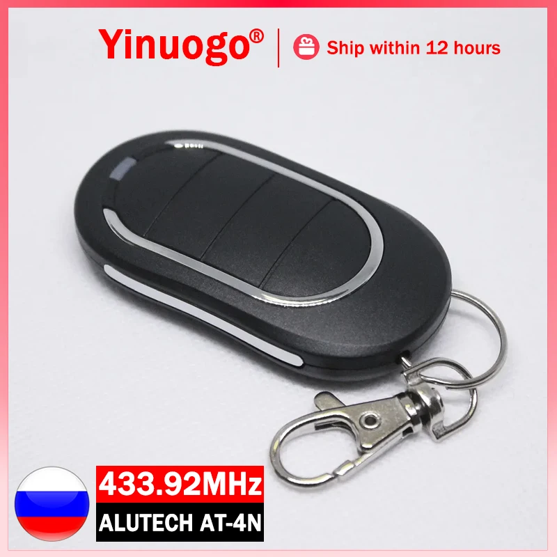 ALUTECH AT-4N Garage Door Remote Control 433MHz Dynamic Code