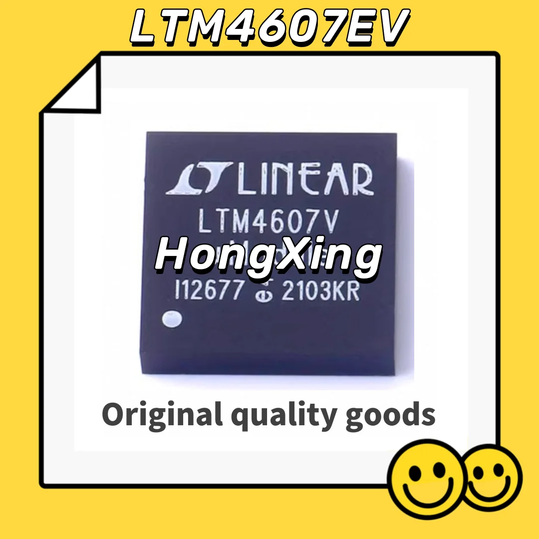 LTM4607EV 141-LGA (15x15)  Non-Isolated PoL Module DC DC Converter 1 Output 0.8 ~ 24V 5A 4.5V - 36V Input